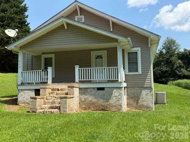 559 Shady Lane Property Photo 1