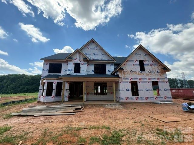 3311 Watkins Road