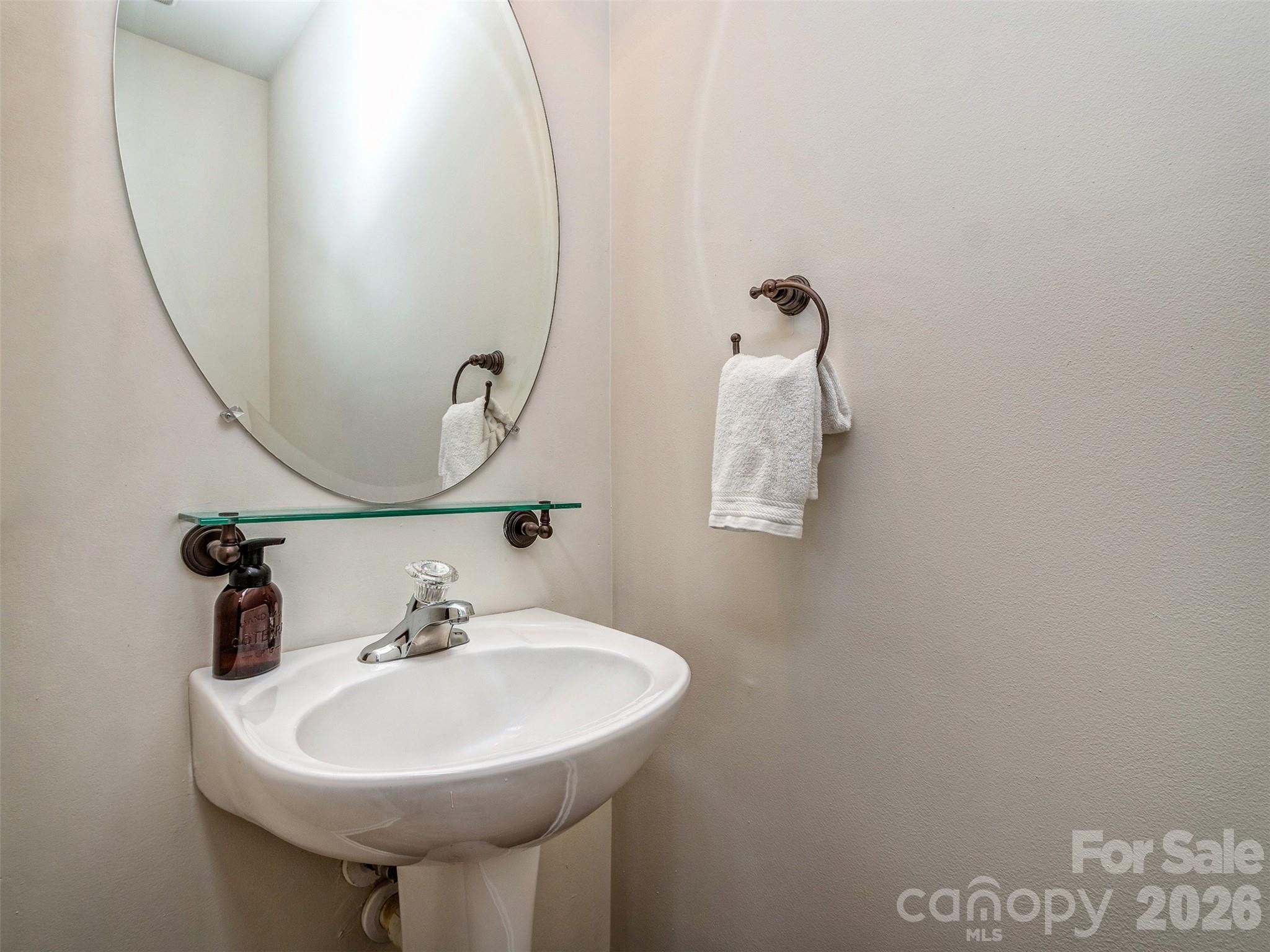 4308 Park South Station Boulevard Property Photo 14