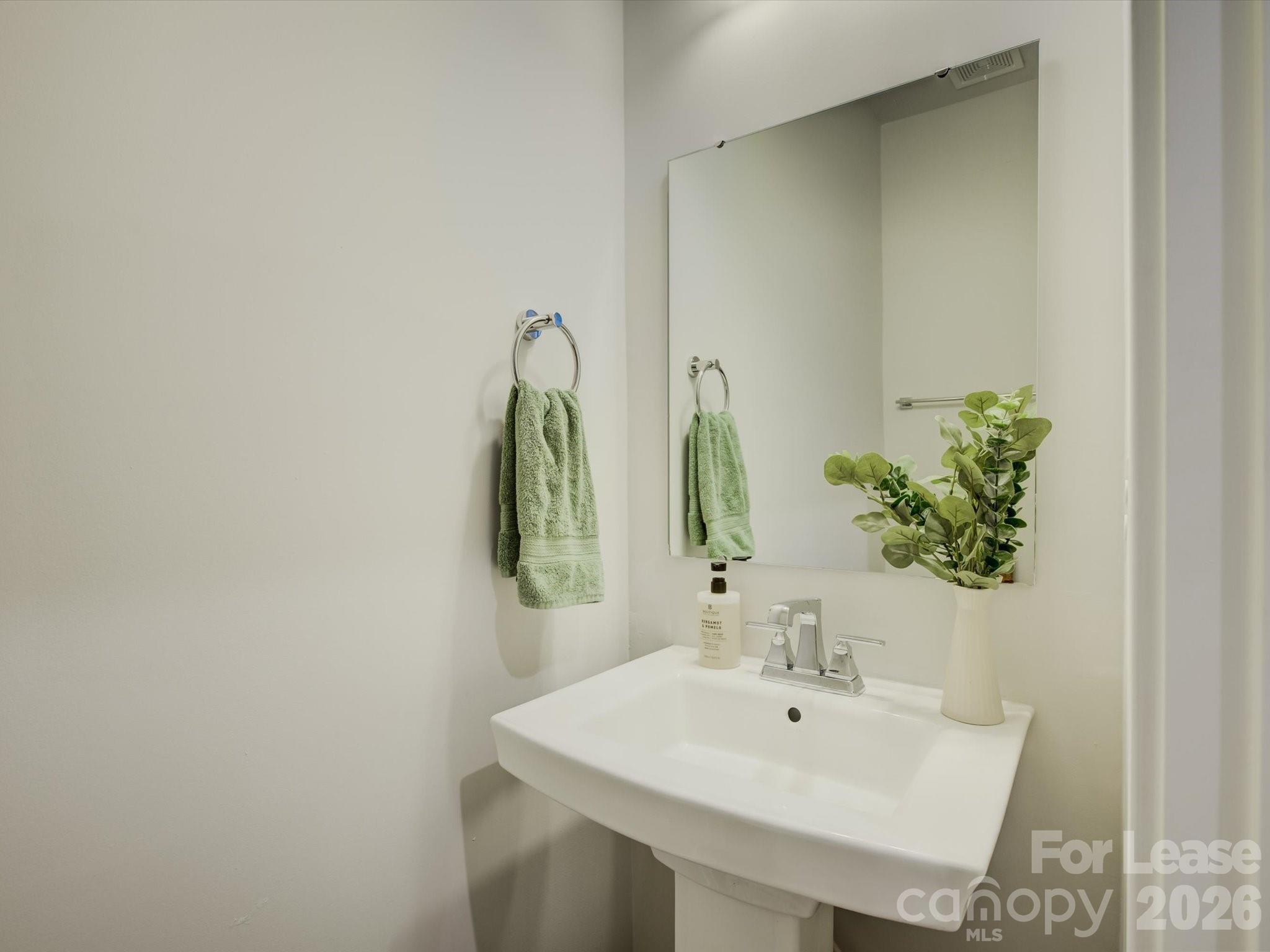 6377 Ashton Park Drive Property Photo 6