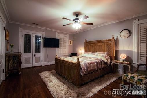 404 W 8th Street Property Photo 18
