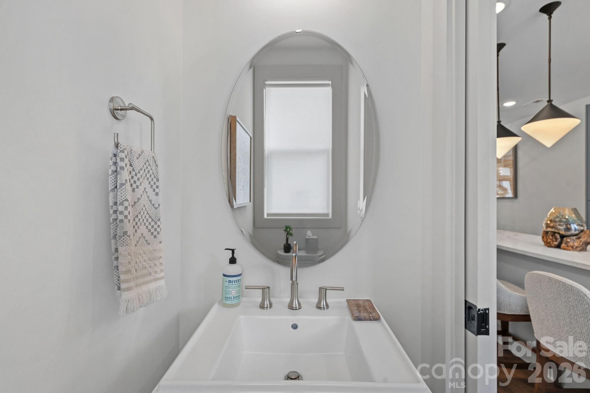 1725 Wesley Green Way Property Photo 14