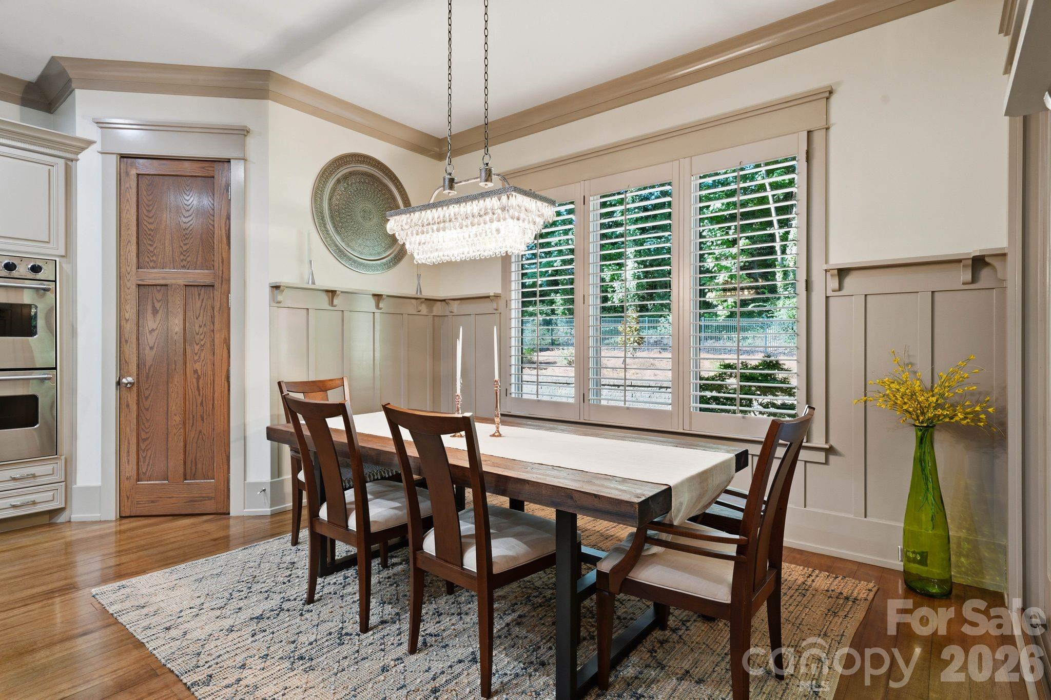 21314 Olde Quarry Lane Property Photo 19
