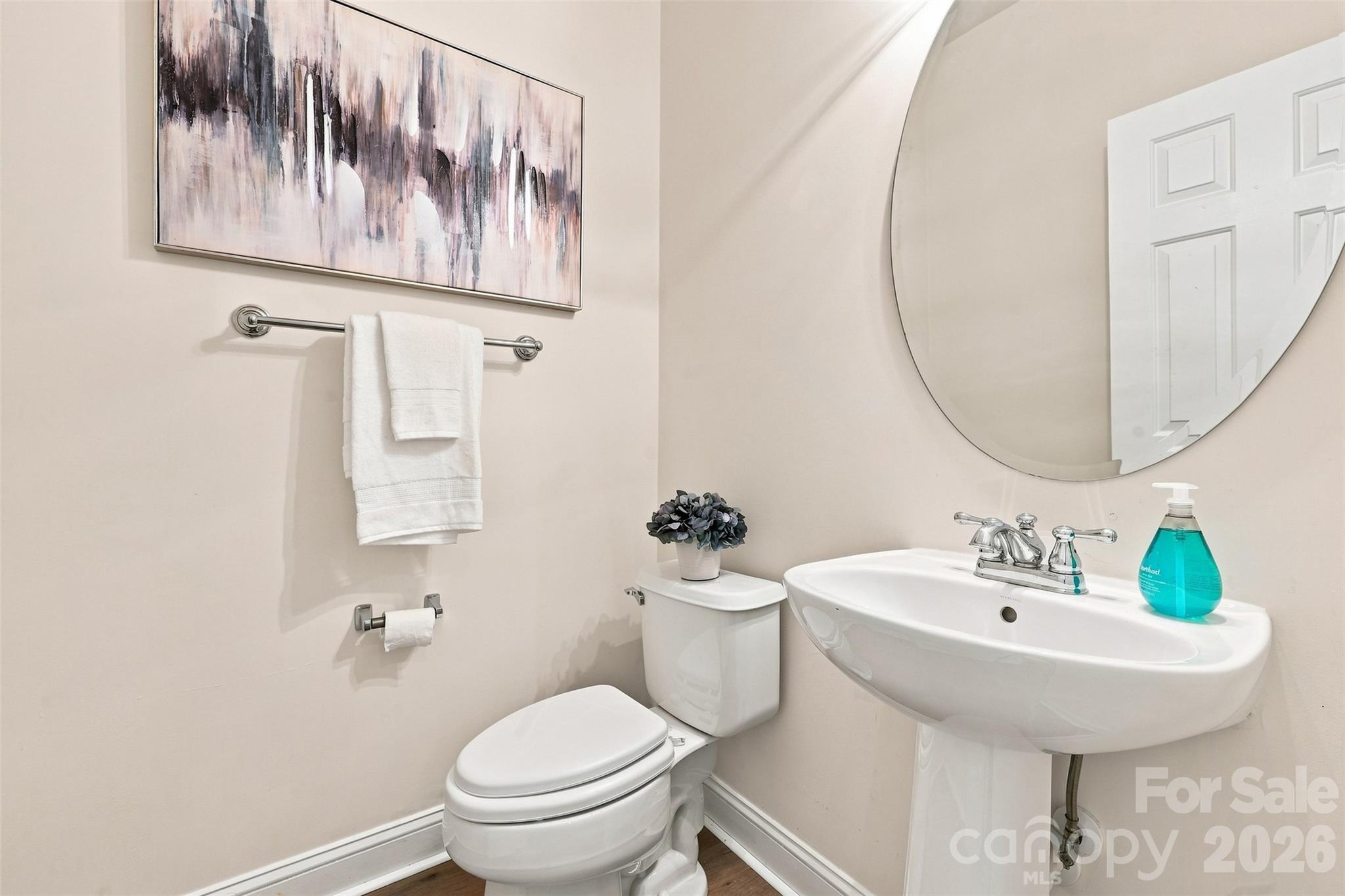 15614 Normans Landing Drive Property Photo 12