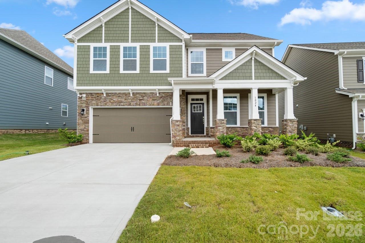 1024 Arbury Way Property Photo 1
