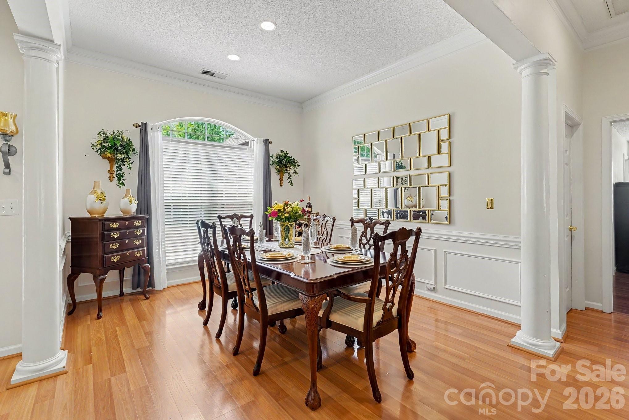 1523 Sweetgum Lane Property Photo 12
