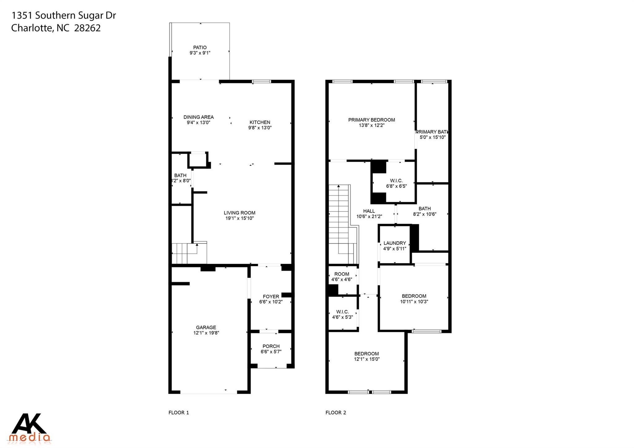 1351 Southern Sugar Drive Property Photo 35