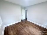 1615 Bancroft Street Property Photo 11