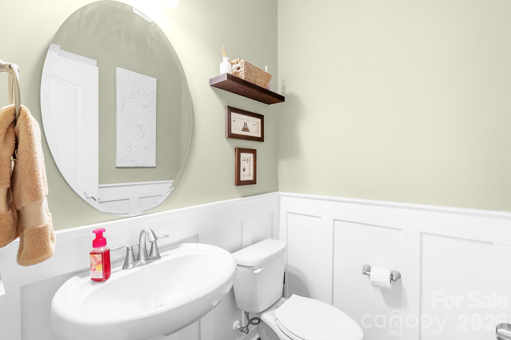 2083 Topaz Plaza Property Photo 24