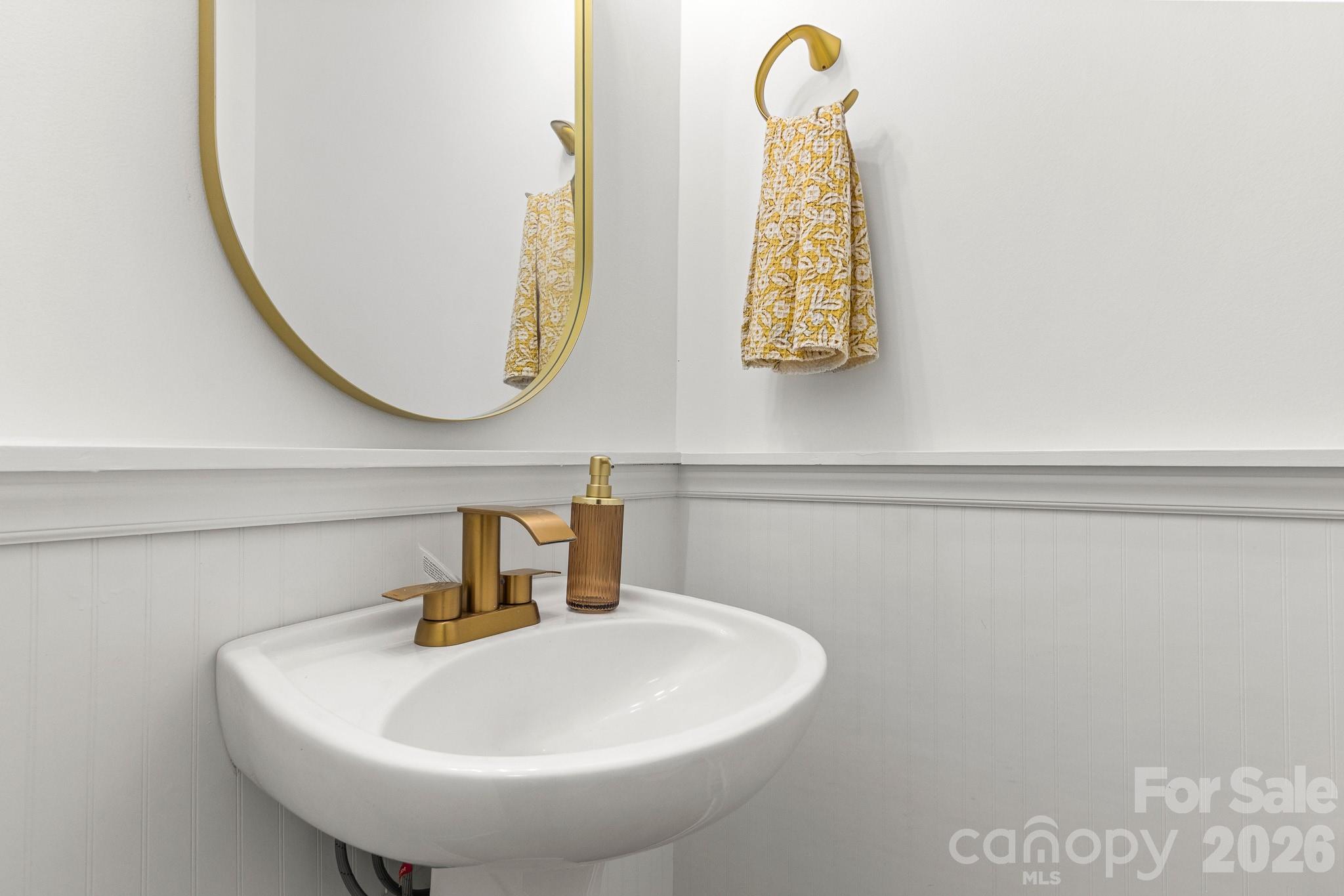 361 Elis Way Property Photo 25