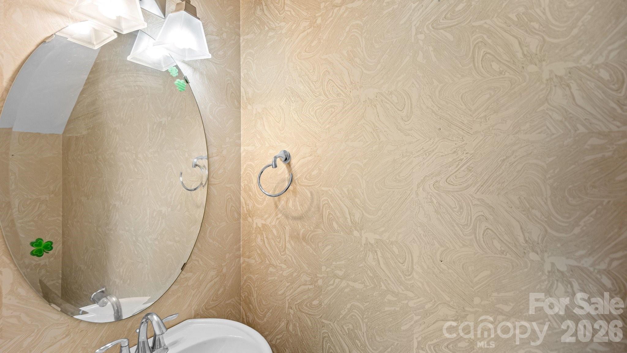 3134 Bending Birch Place Property Photo 15