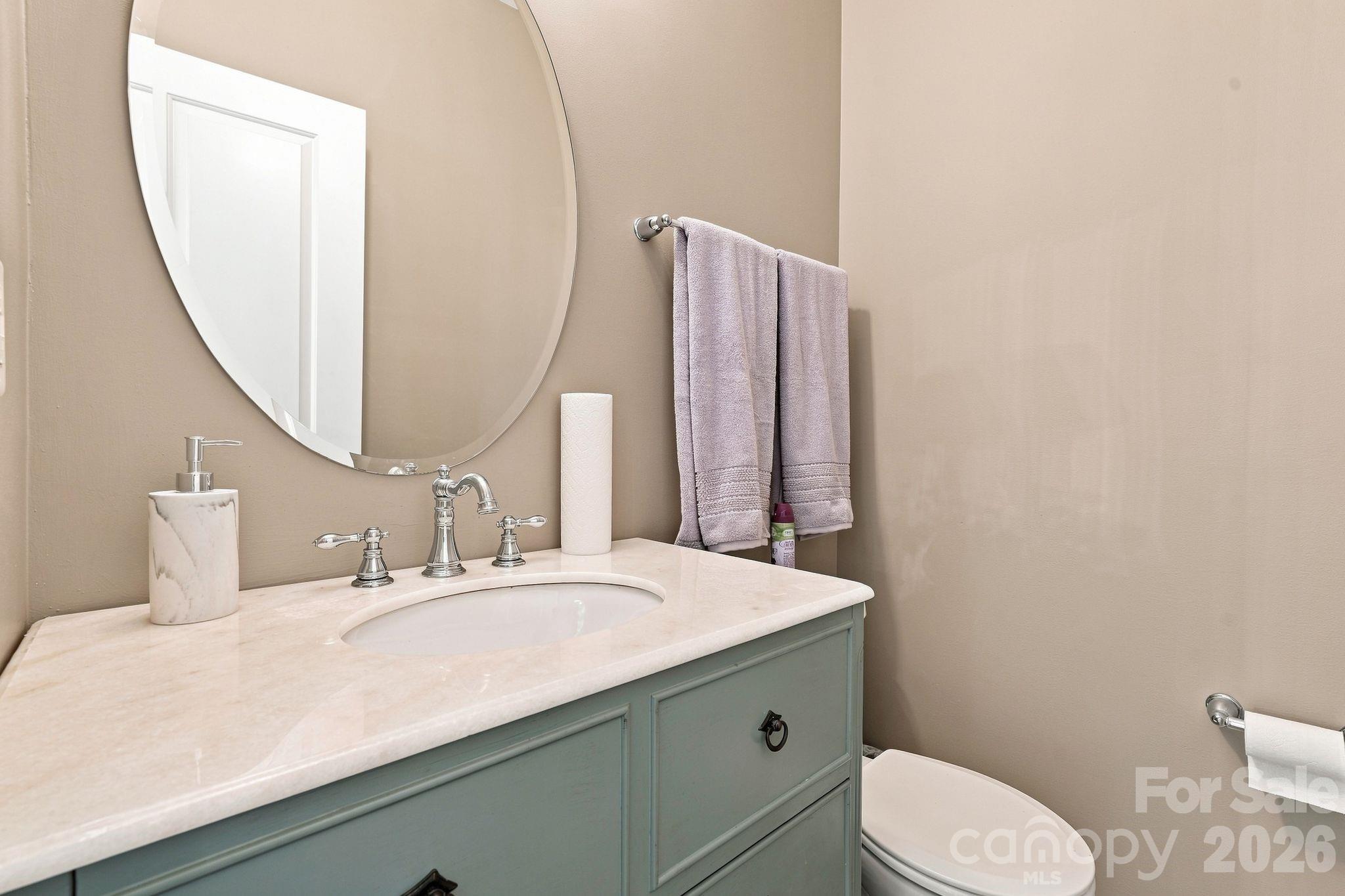 1540 Post Court Property Photo 7