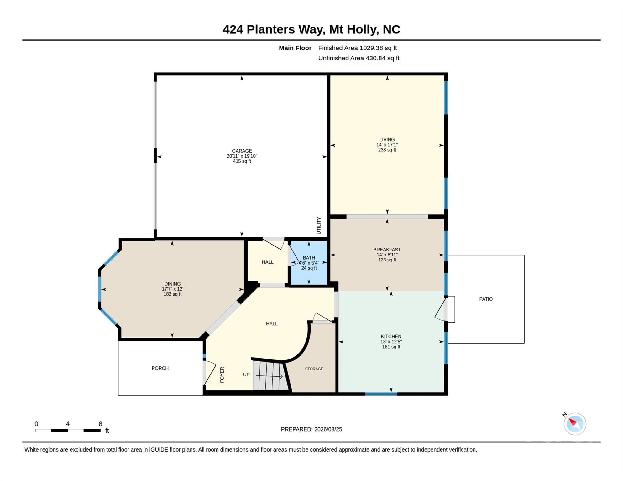424 Planters Way Property Photo 45