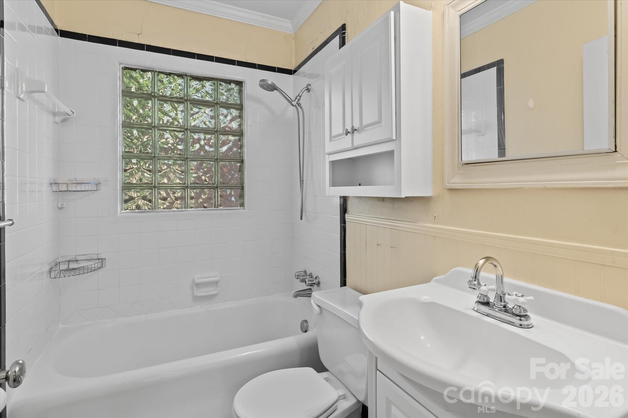 2101 Kenilworth Avenue Property Photo 13