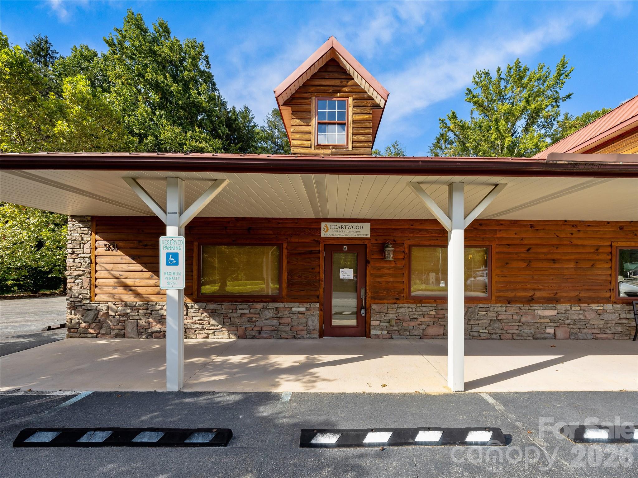 271 Old Barn Road Property Photo 14