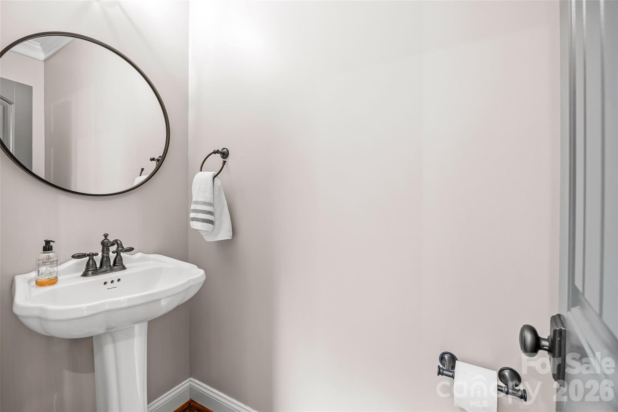 512 Olmsted Park Place Property Photo 20