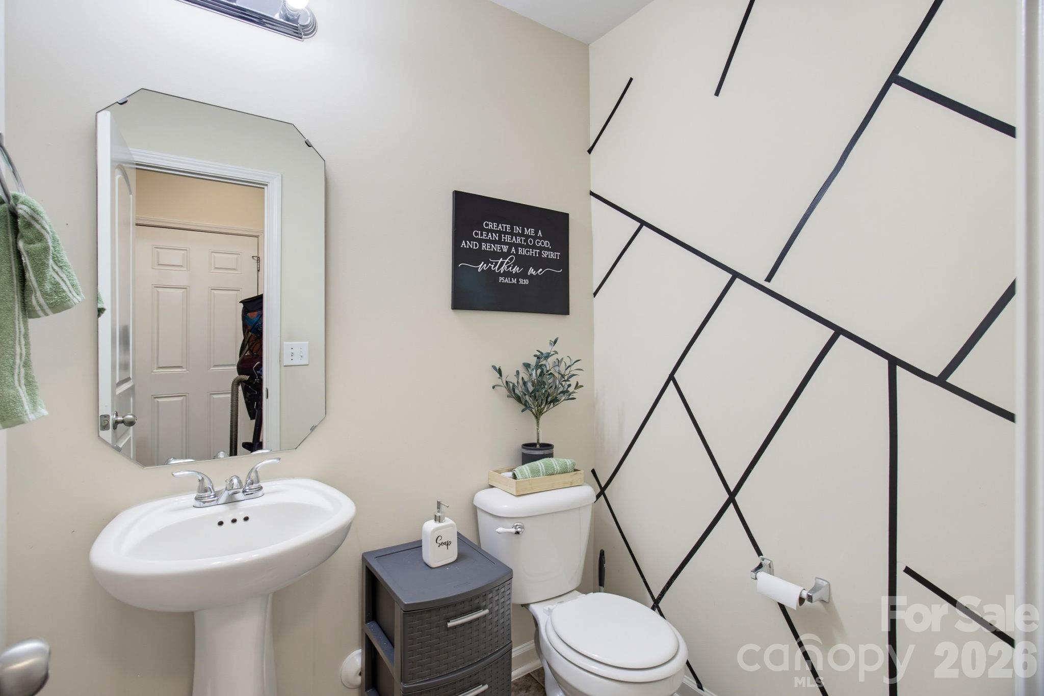7000 Texas Boulevard Property Photo 12