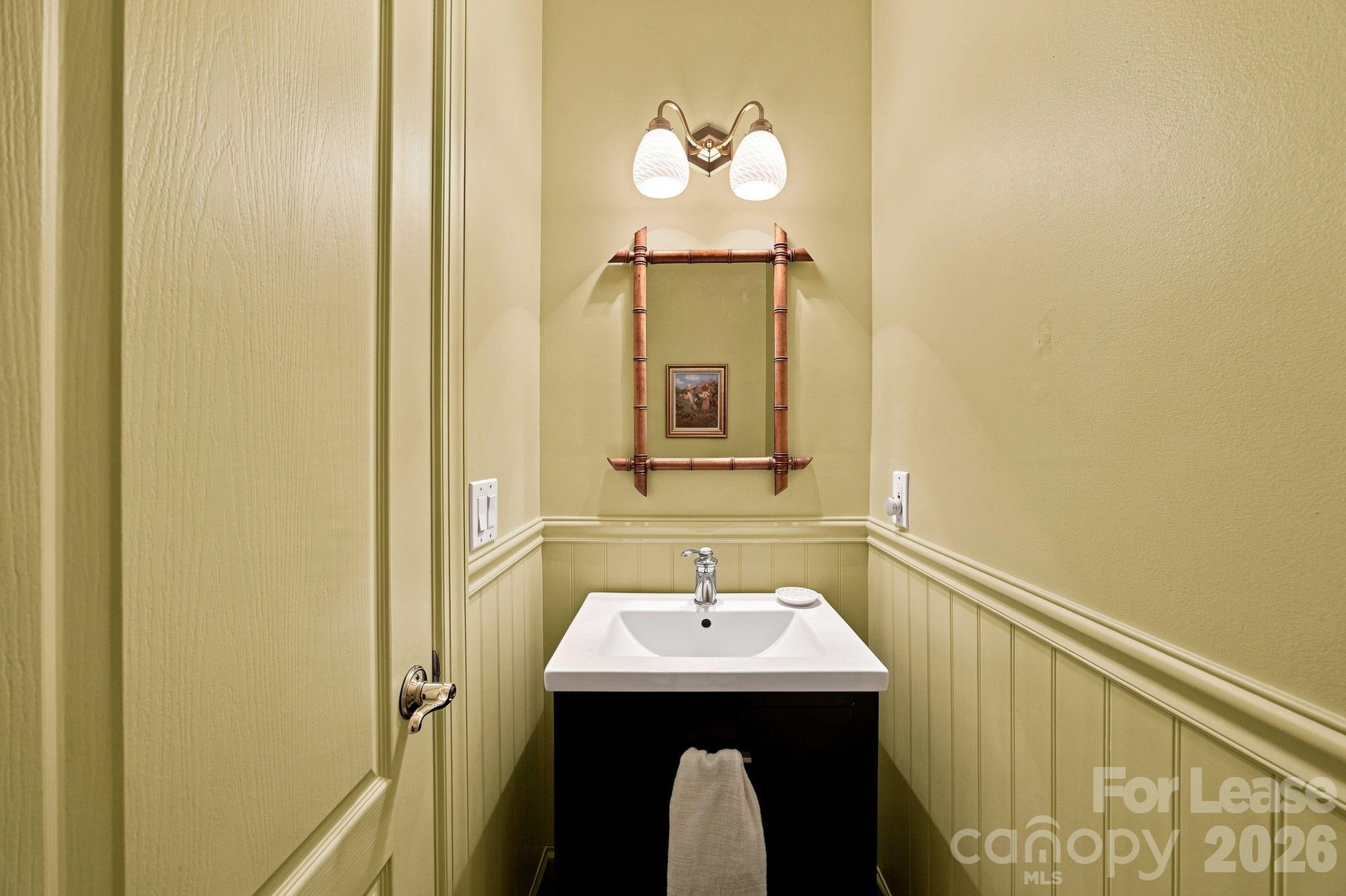 205 Caldwell Lane 128 Property Photo 16