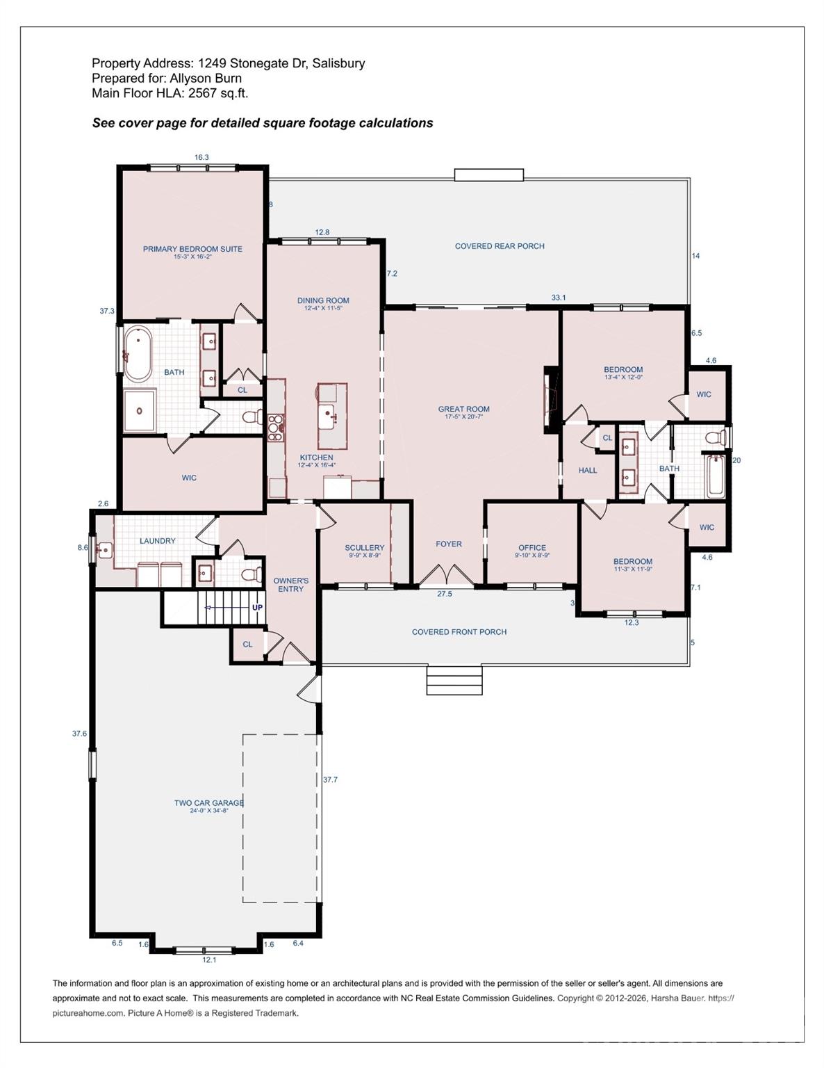 1249 Stonegate Drive Property Photo 47