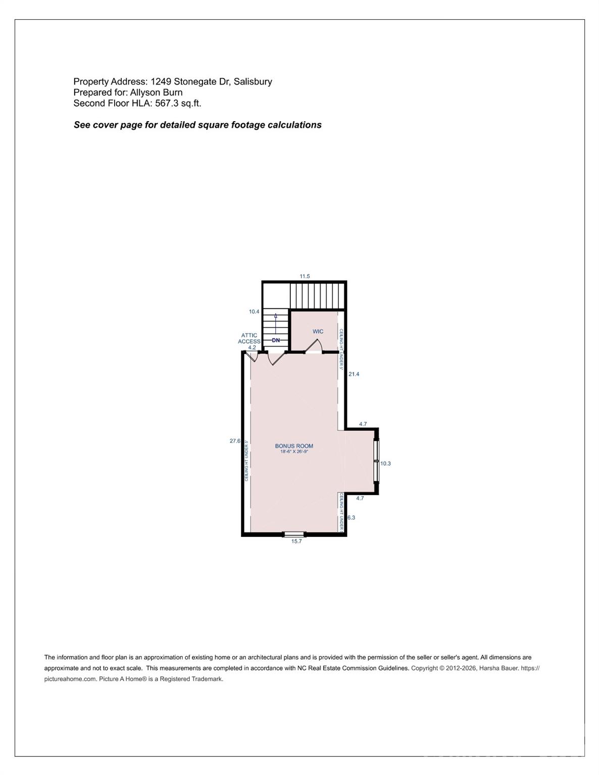 1249 Stonegate Drive Property Photo 48