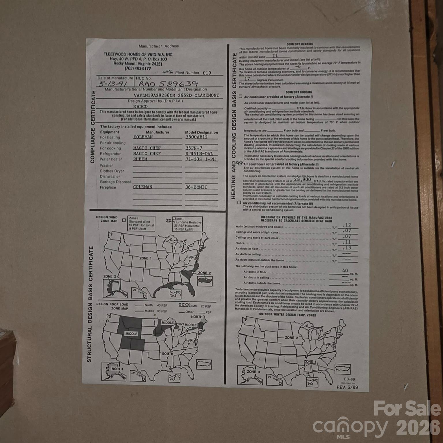 902 Barry Oak Road Property Photo 29
