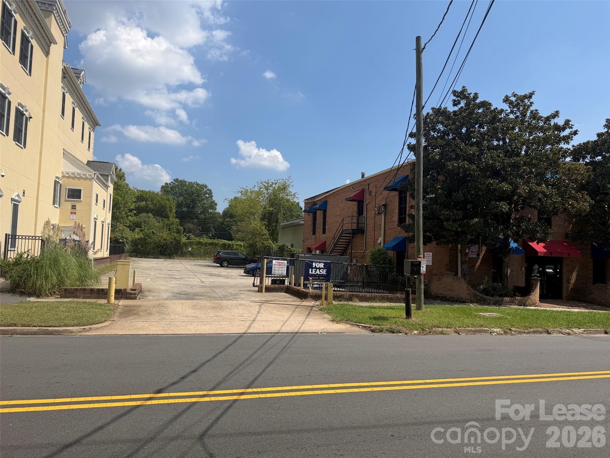 231 E Tremont Avenue Property Photo 3