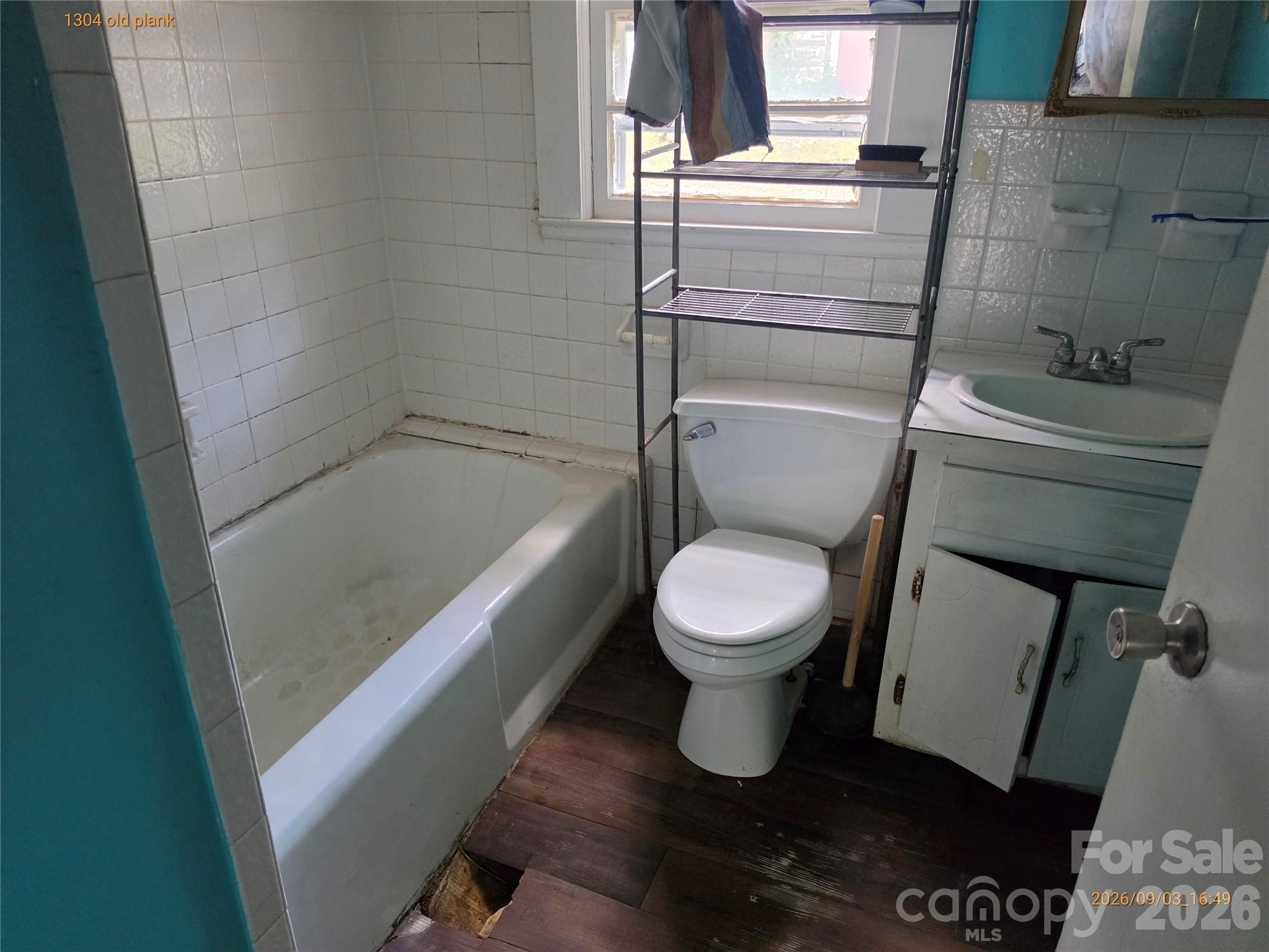 1304 Old Plank Road Property Photo 9