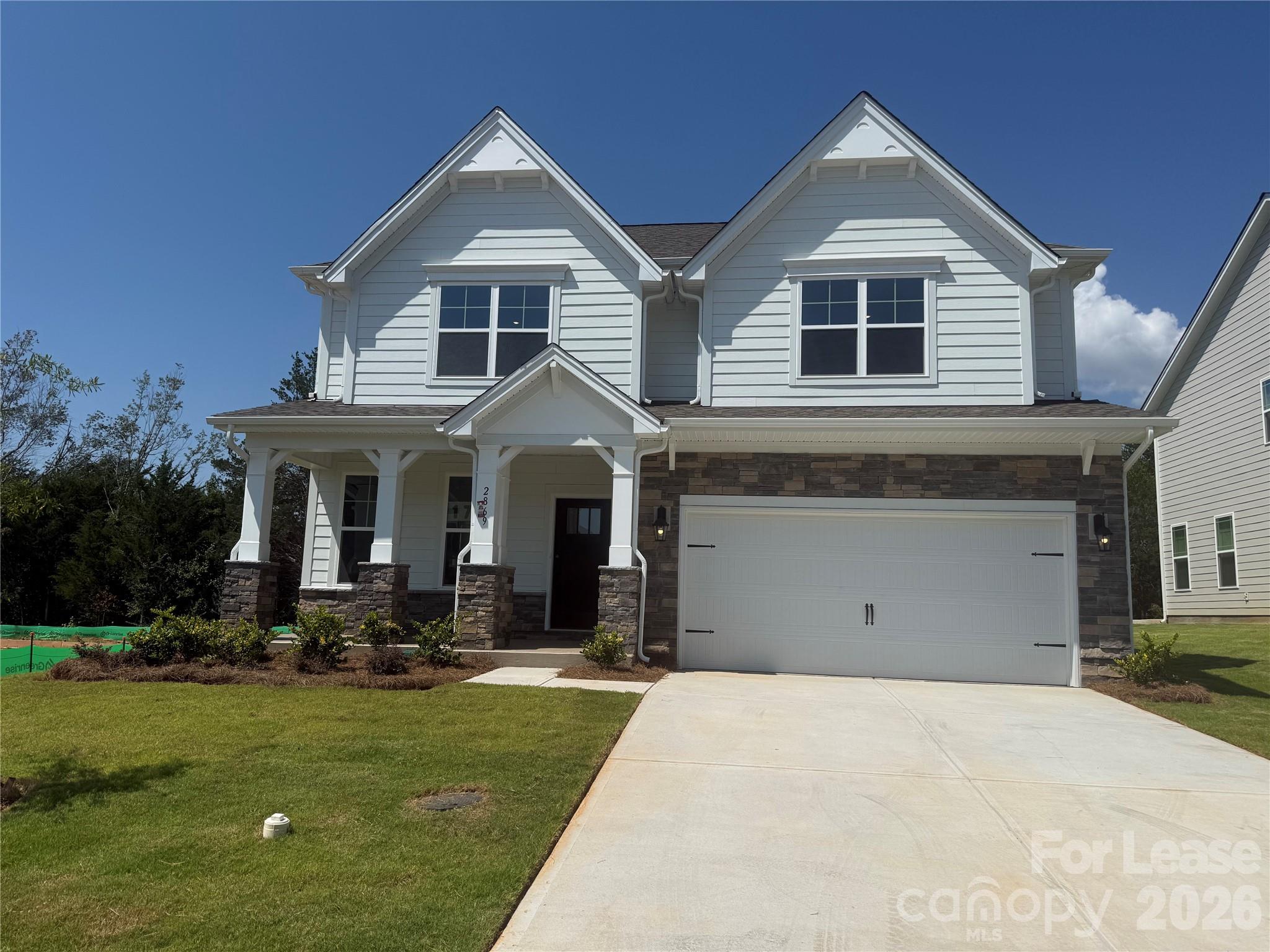 2869 Atwater Pond Circle Property Photo 1