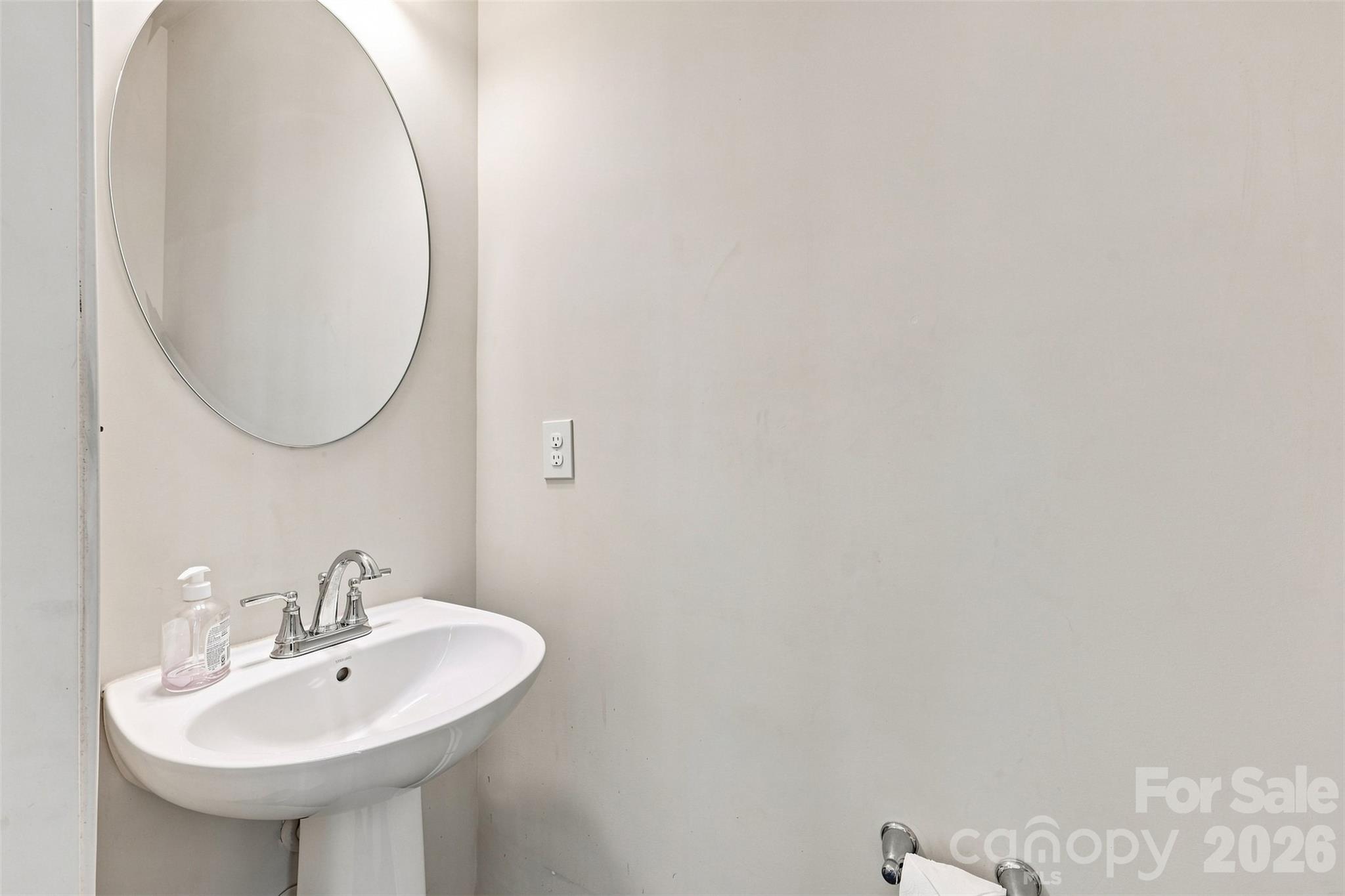 2509 Autumn Olive Lane Property Photo 15