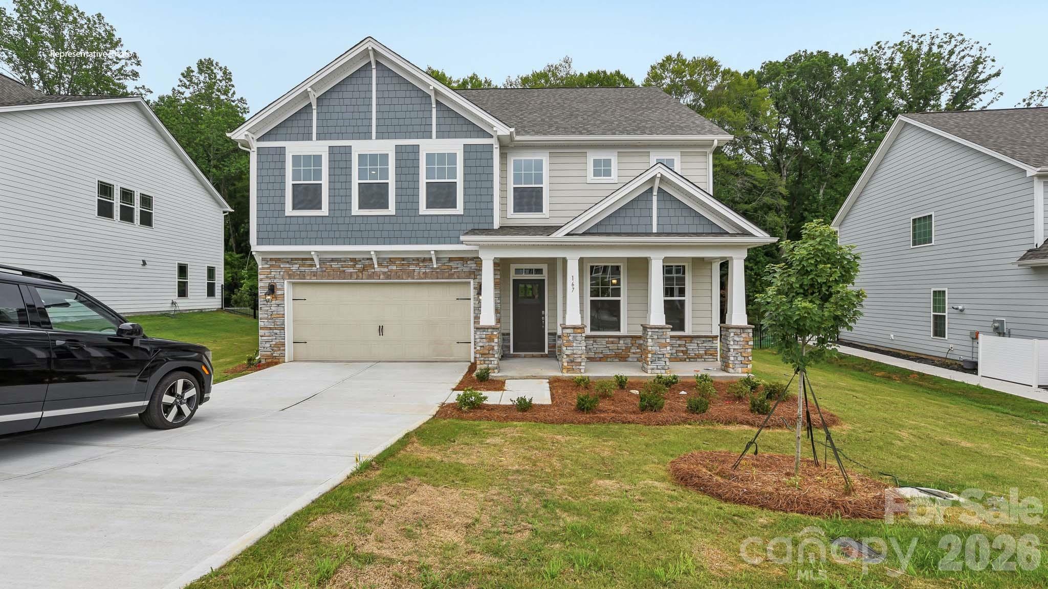 2839 Atwater Pond Circle Property Photo 1