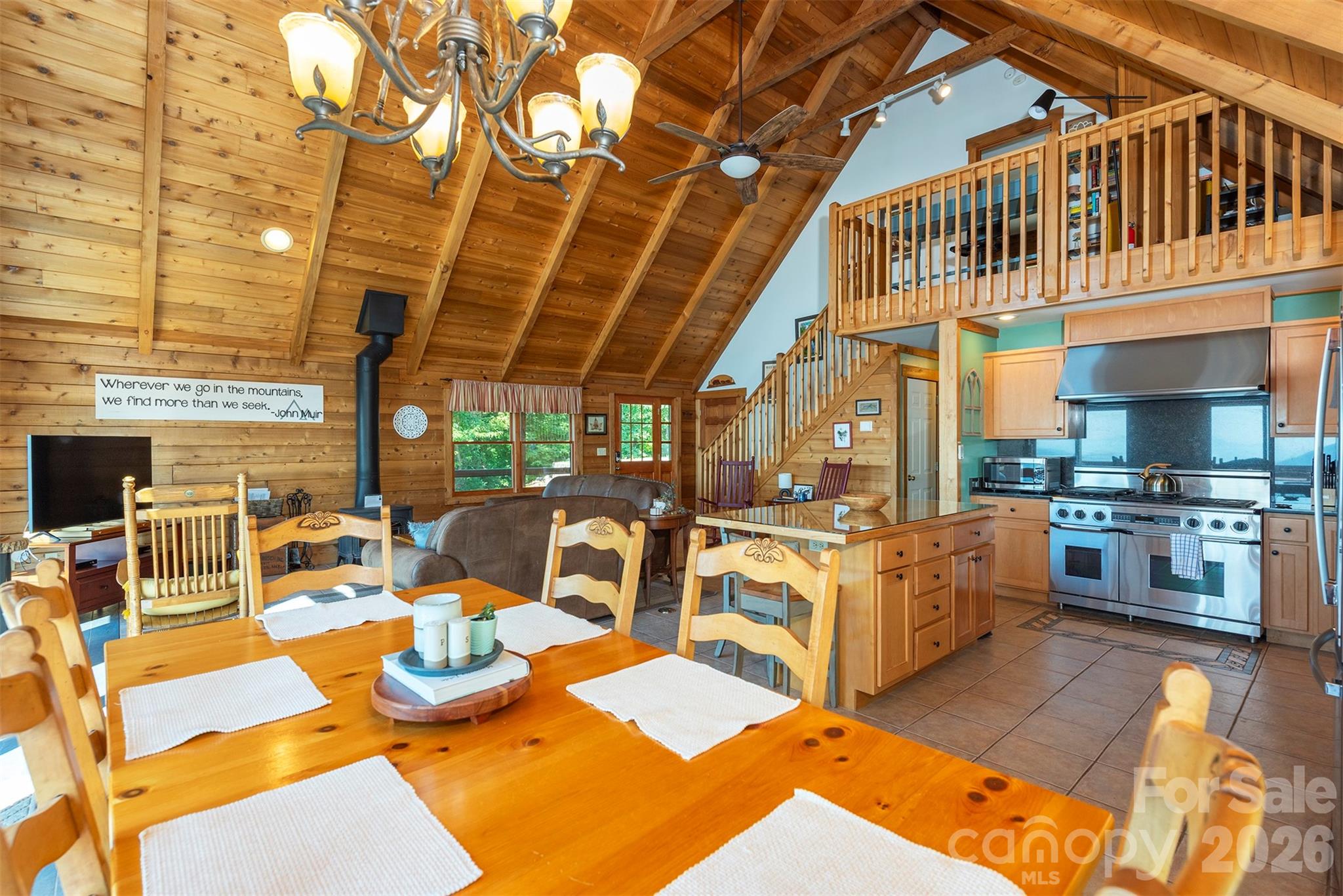 1242 Gateway Parkway Property Photo 10