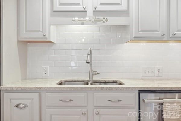 6816 Dumbarton Drive Property Photo 11
