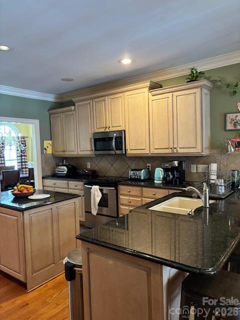 122 Upper Oak Drive Property Photo 45
