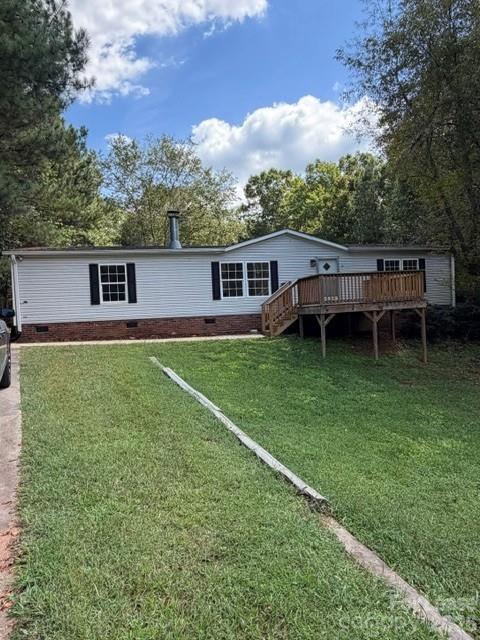 5180 Branchside Drive Property Photo 1