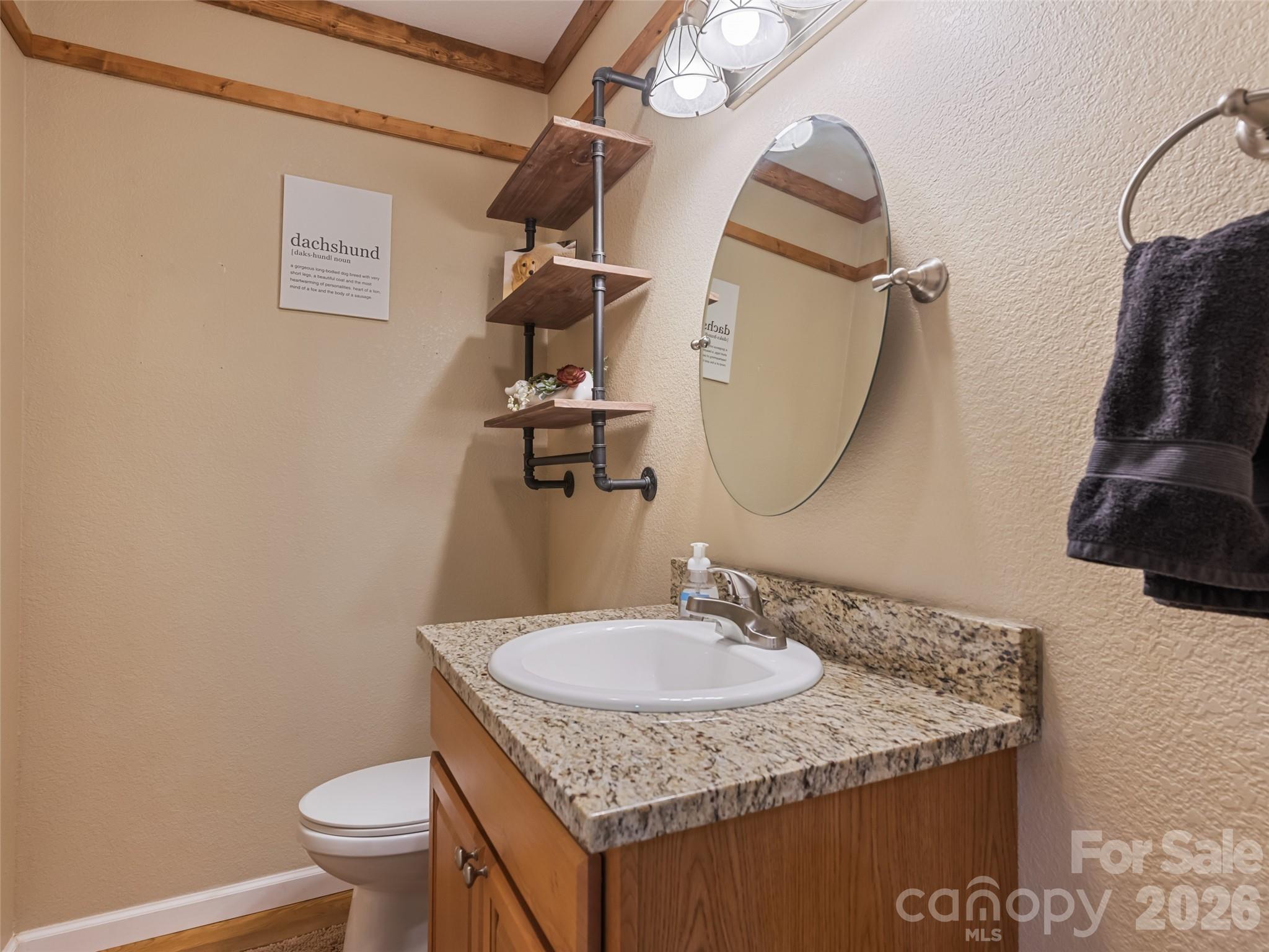 100 Loafer Lane Property Photo 27
