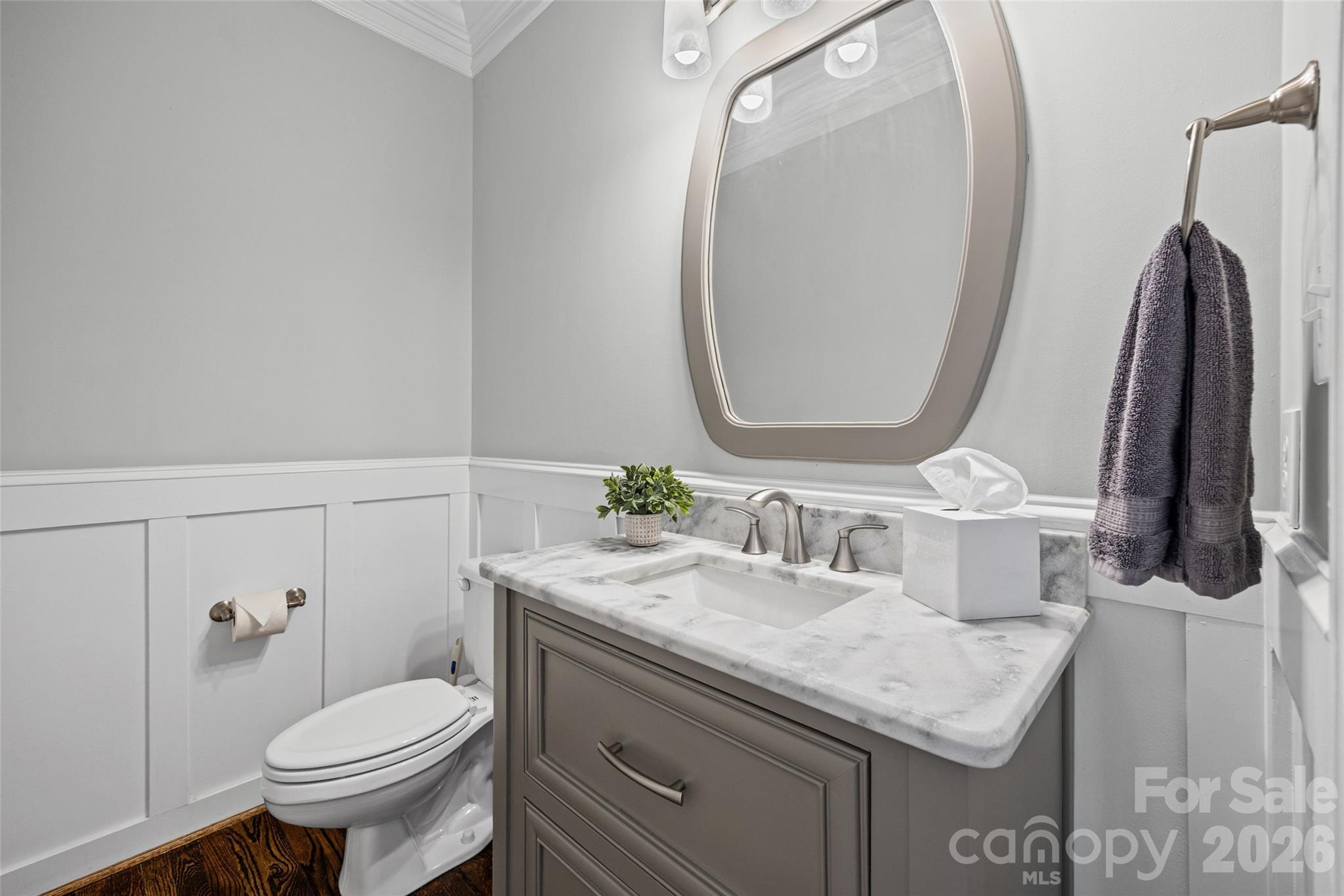 2963 Eppington South Drive Property Photo 13