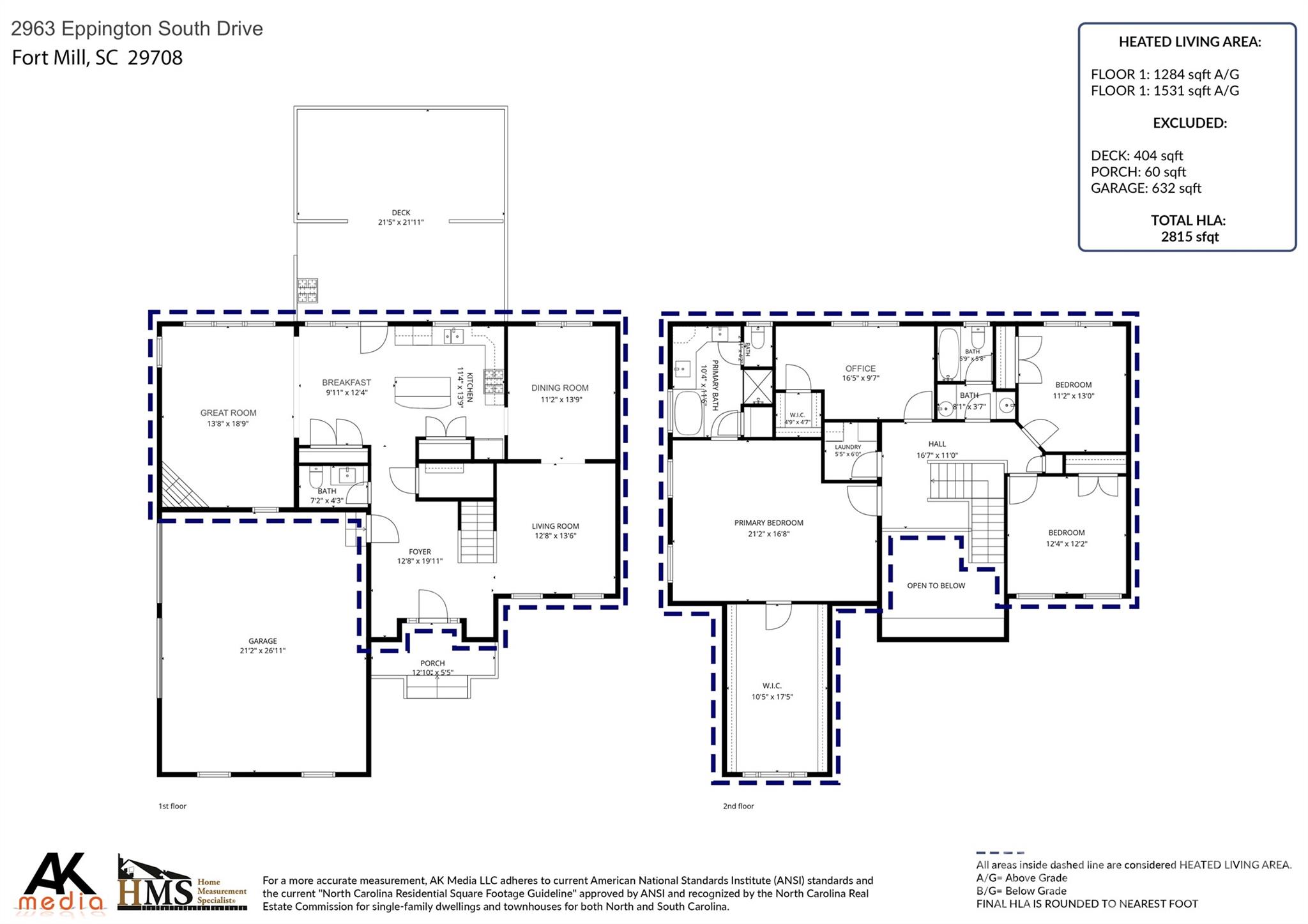 2963 Eppington South Drive Property Photo 48