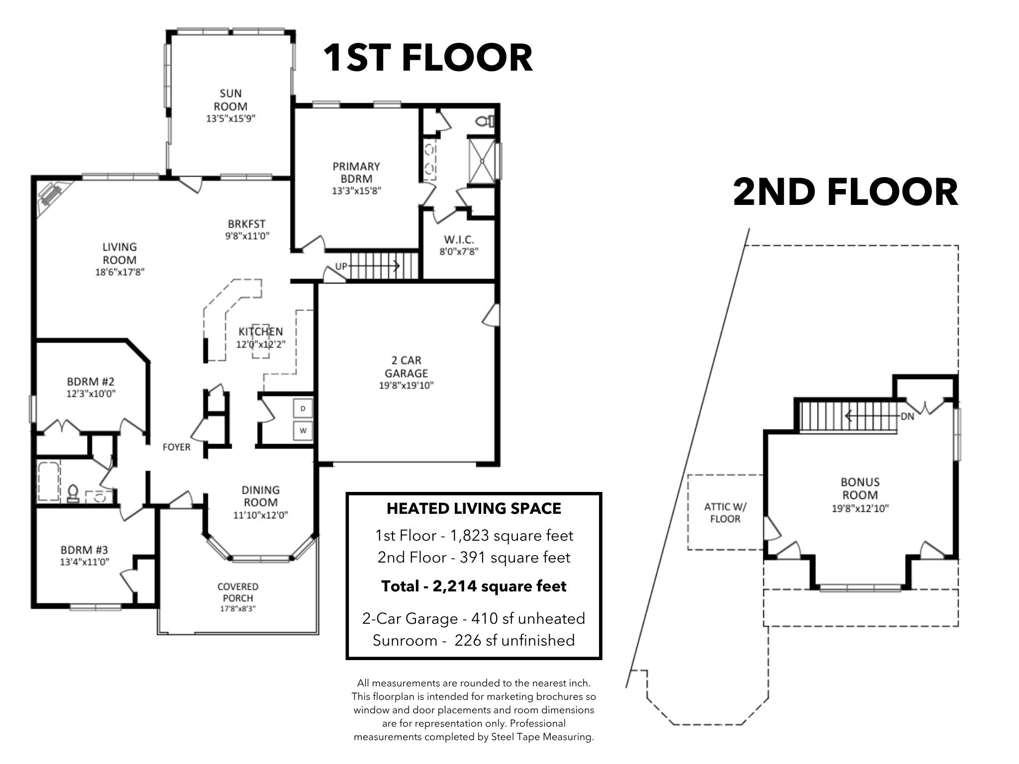 15619 Carrington Ridge Drive Property Photo 34