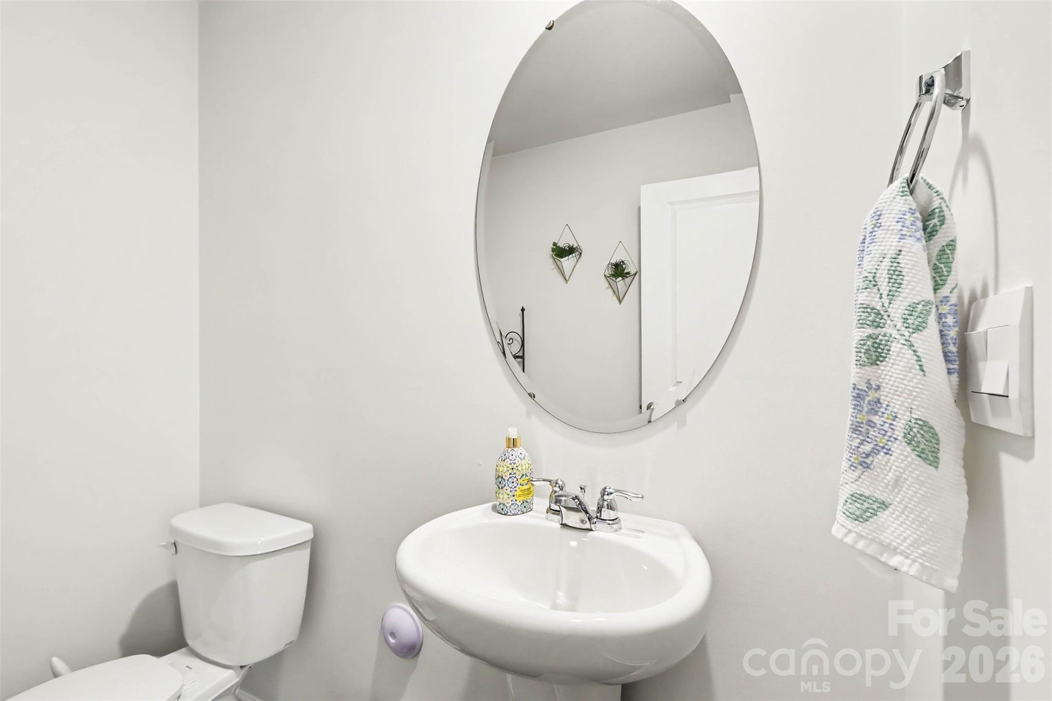2158 Redstone Drive Property Photo 18