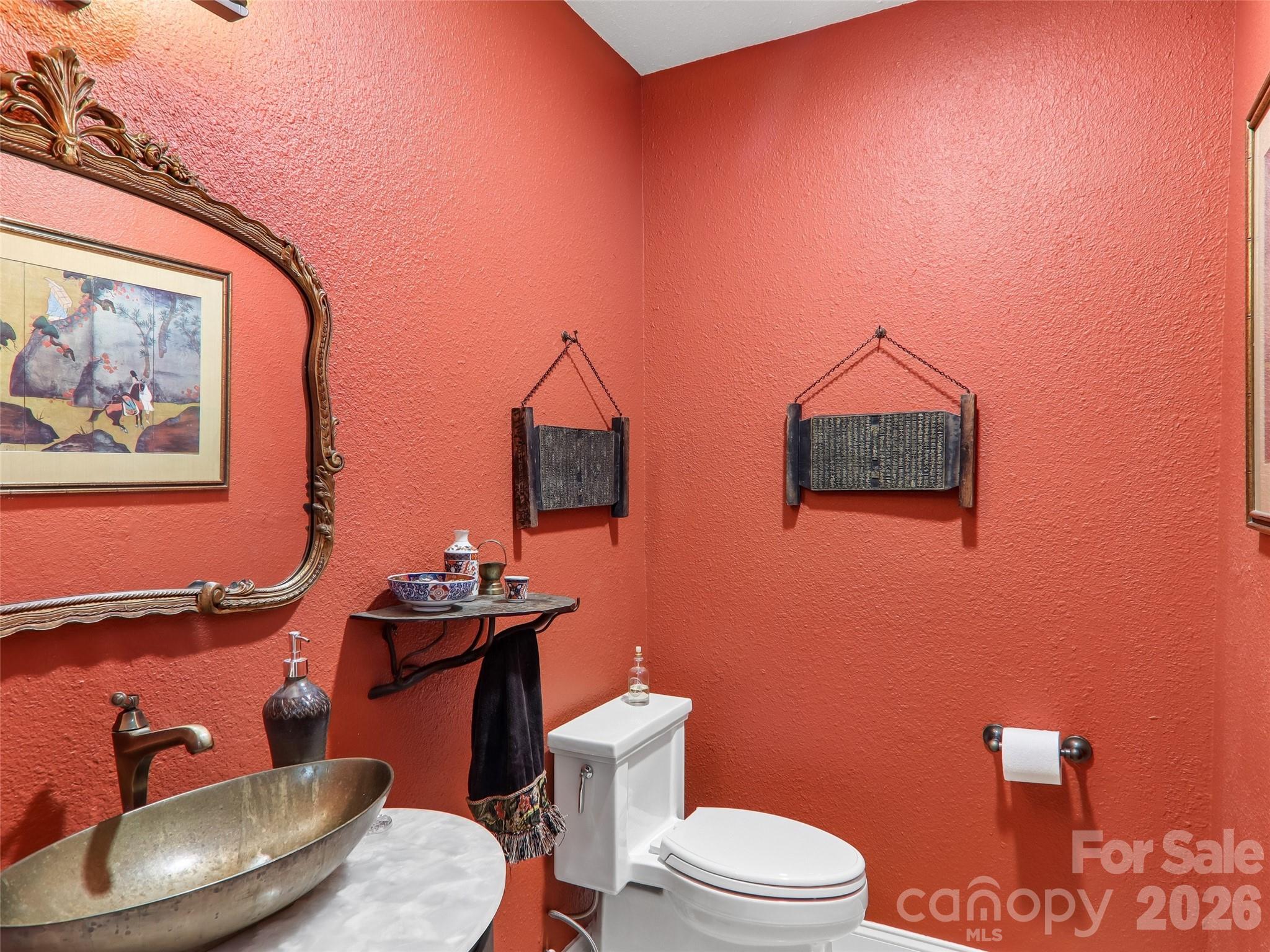 404 Southview Lane Property Photo 14