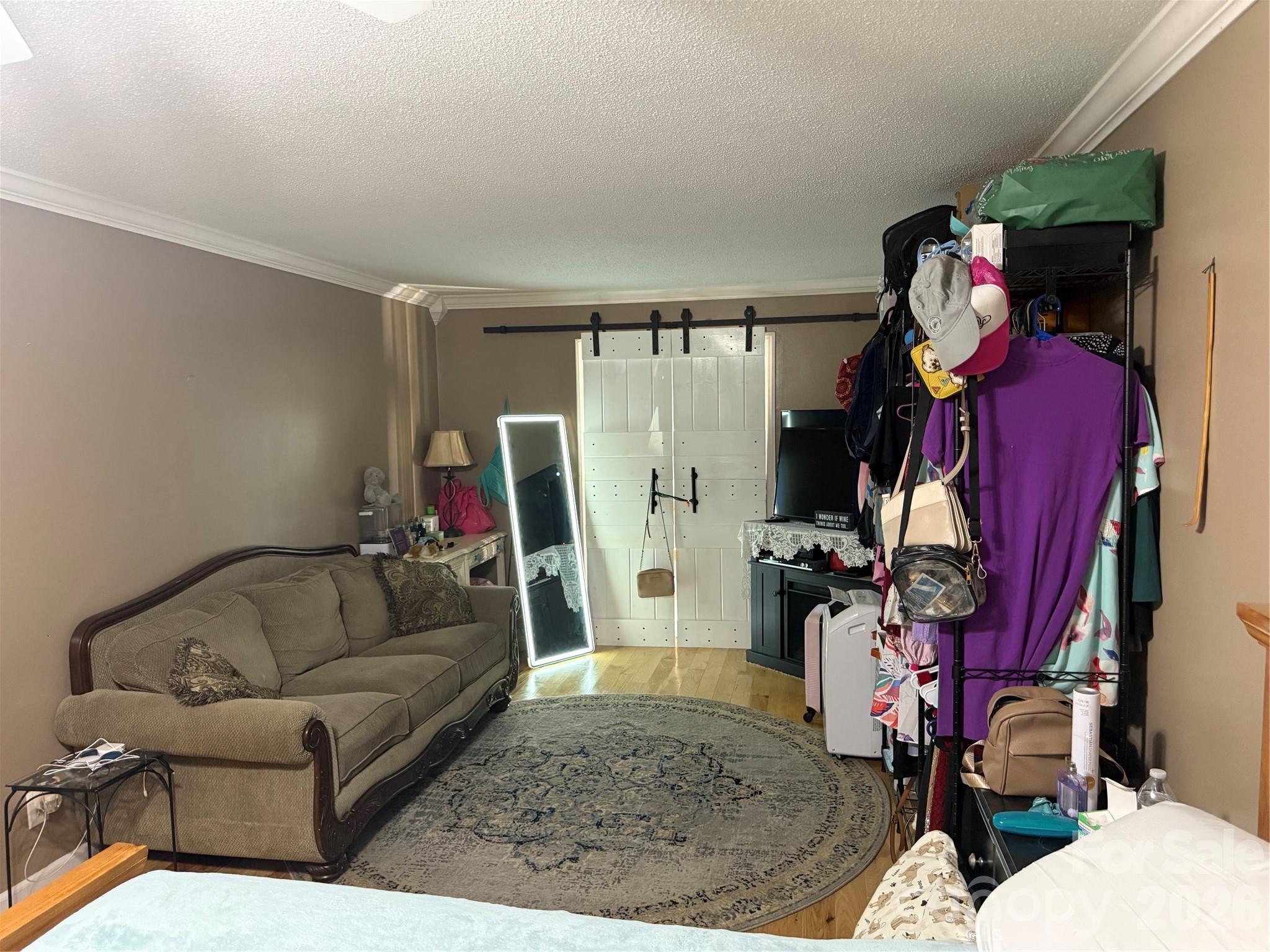 6045 Woodcove Drive Property Photo 12