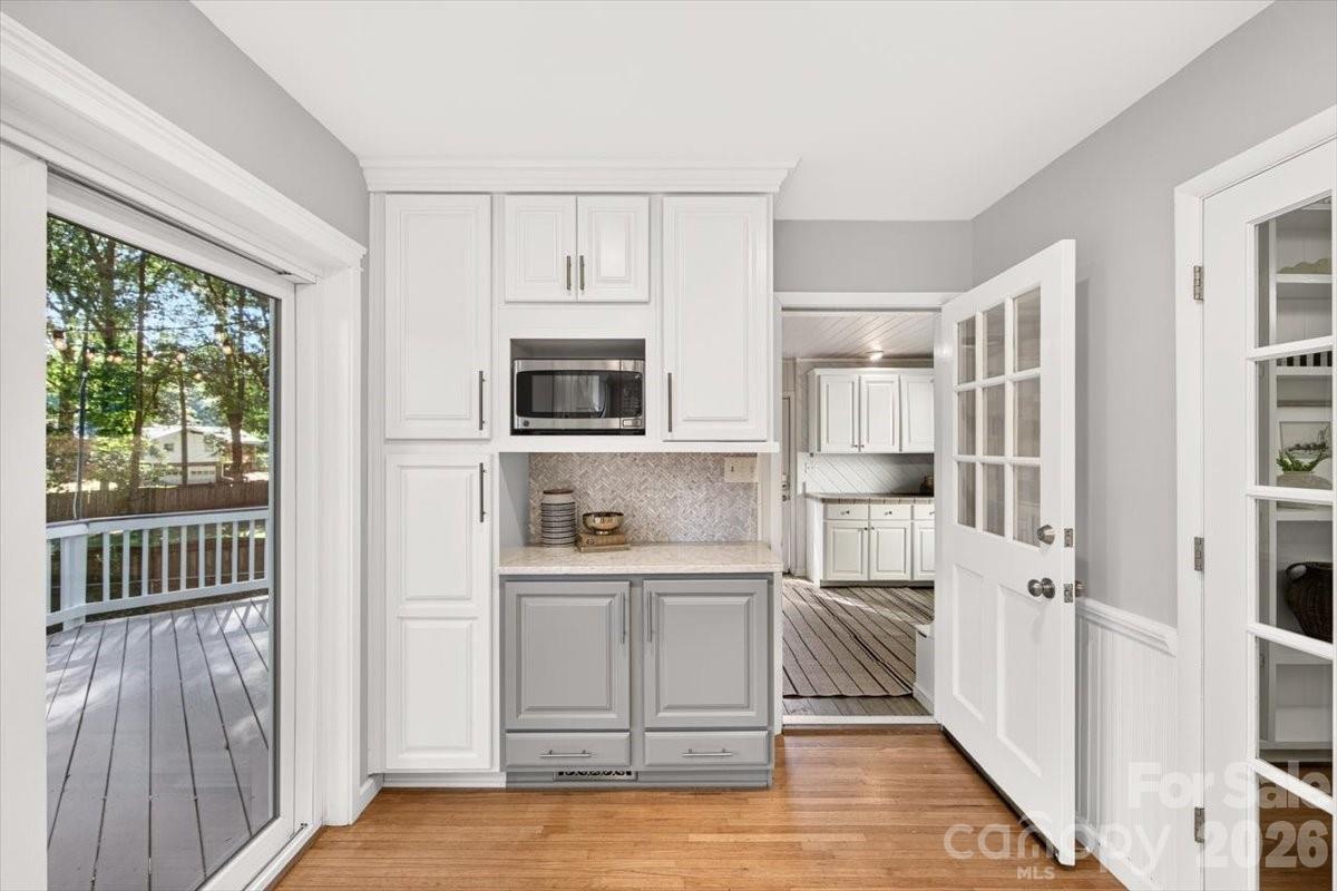6607 Long Meadow Road Property Photo 19