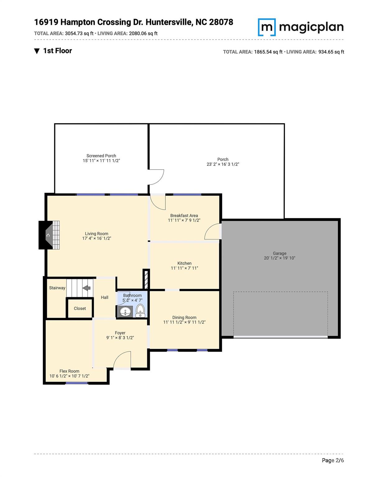 16919 Hampton Crossing Drive Property Photo 41