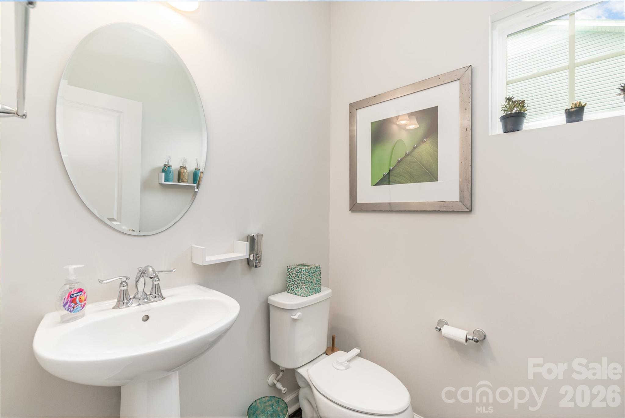 1682 Scarbrough Circle Property Photo 14