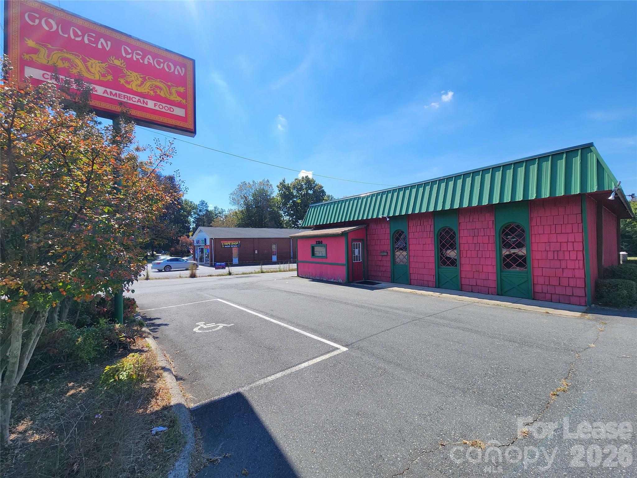 2300 S Cannon Boulevard Property Photo 1