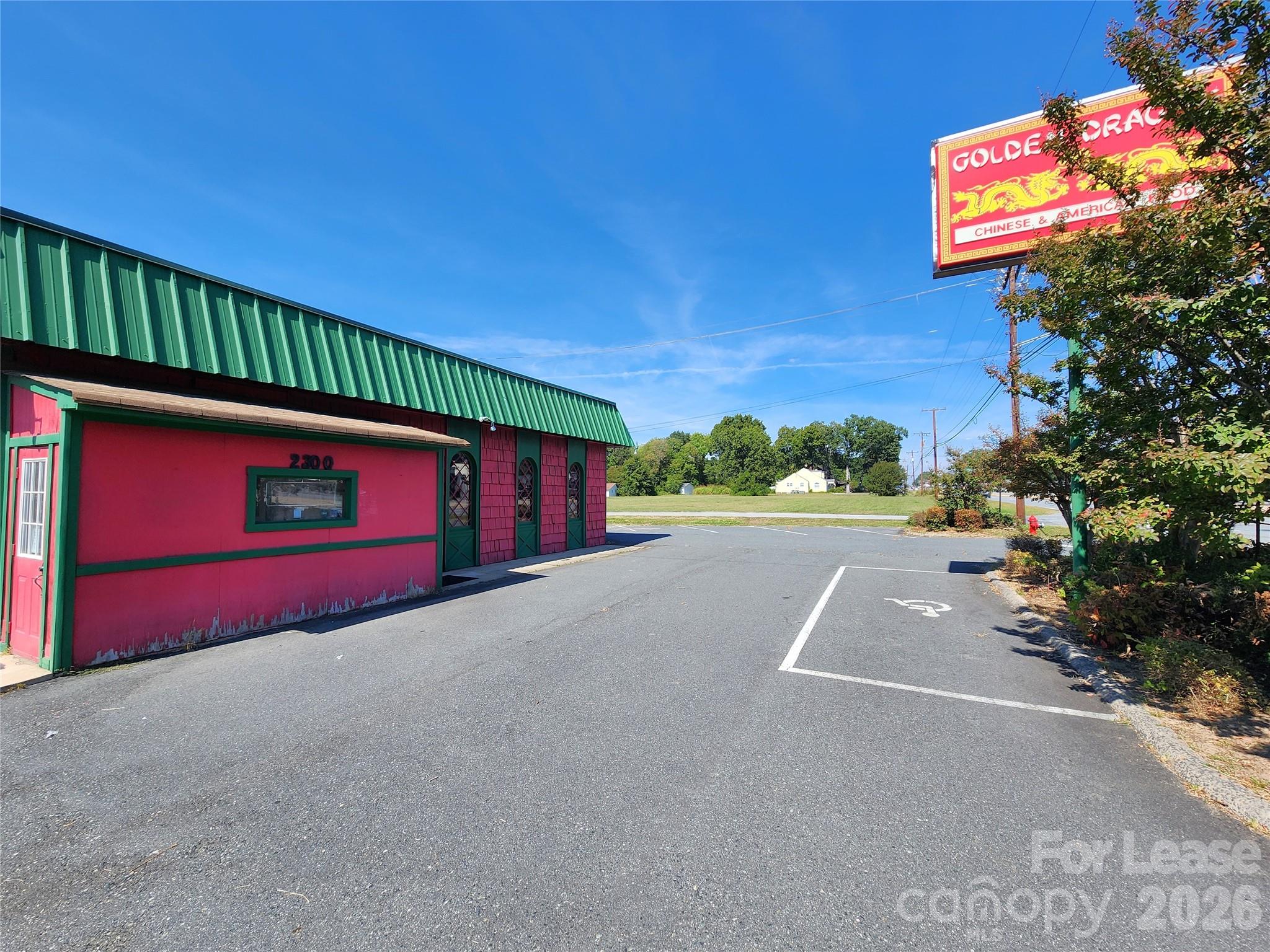 2300 S Cannon Boulevard Property Photo 17