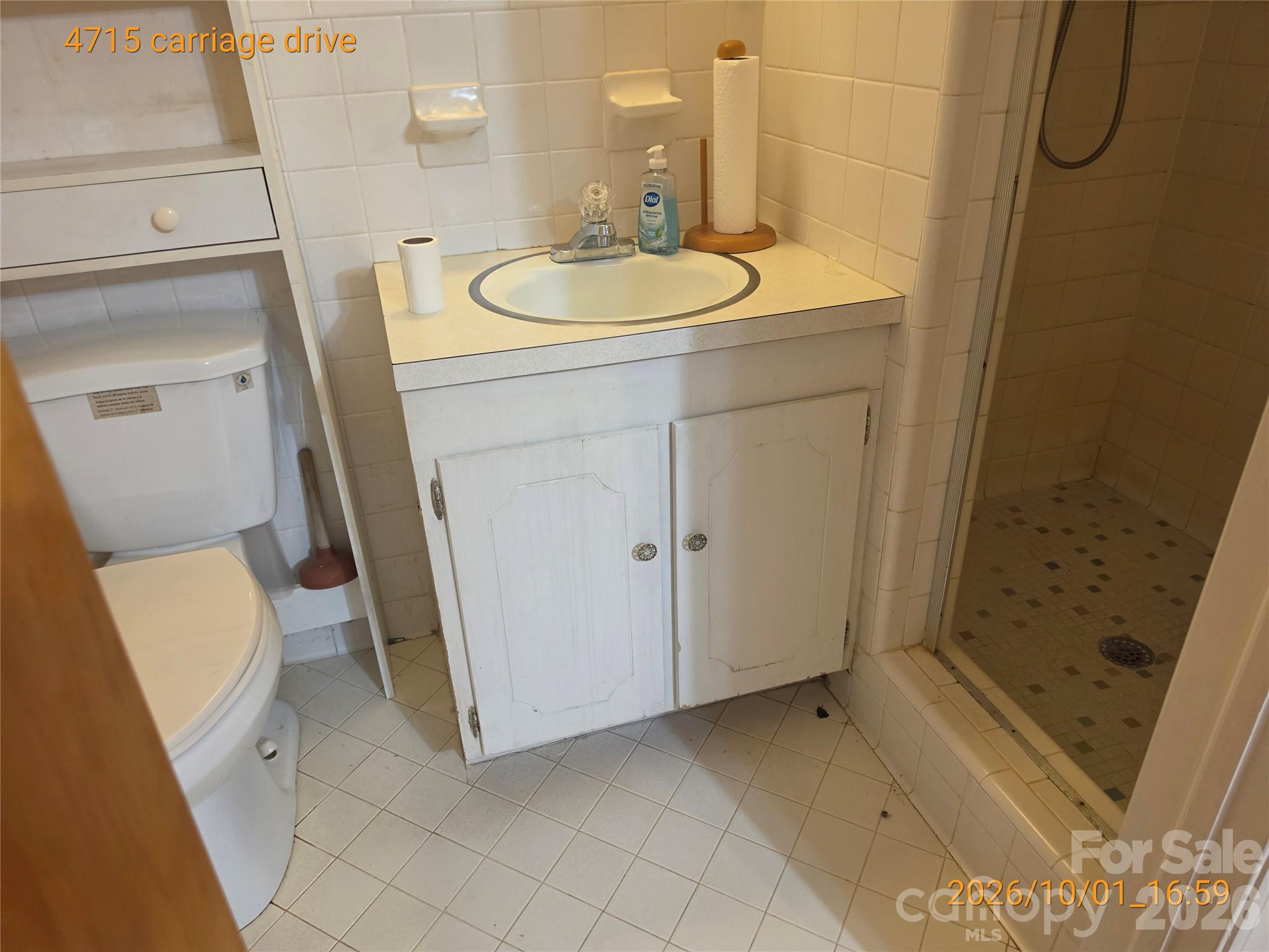 4715 Carriage Drive Circle Property Photo 13
