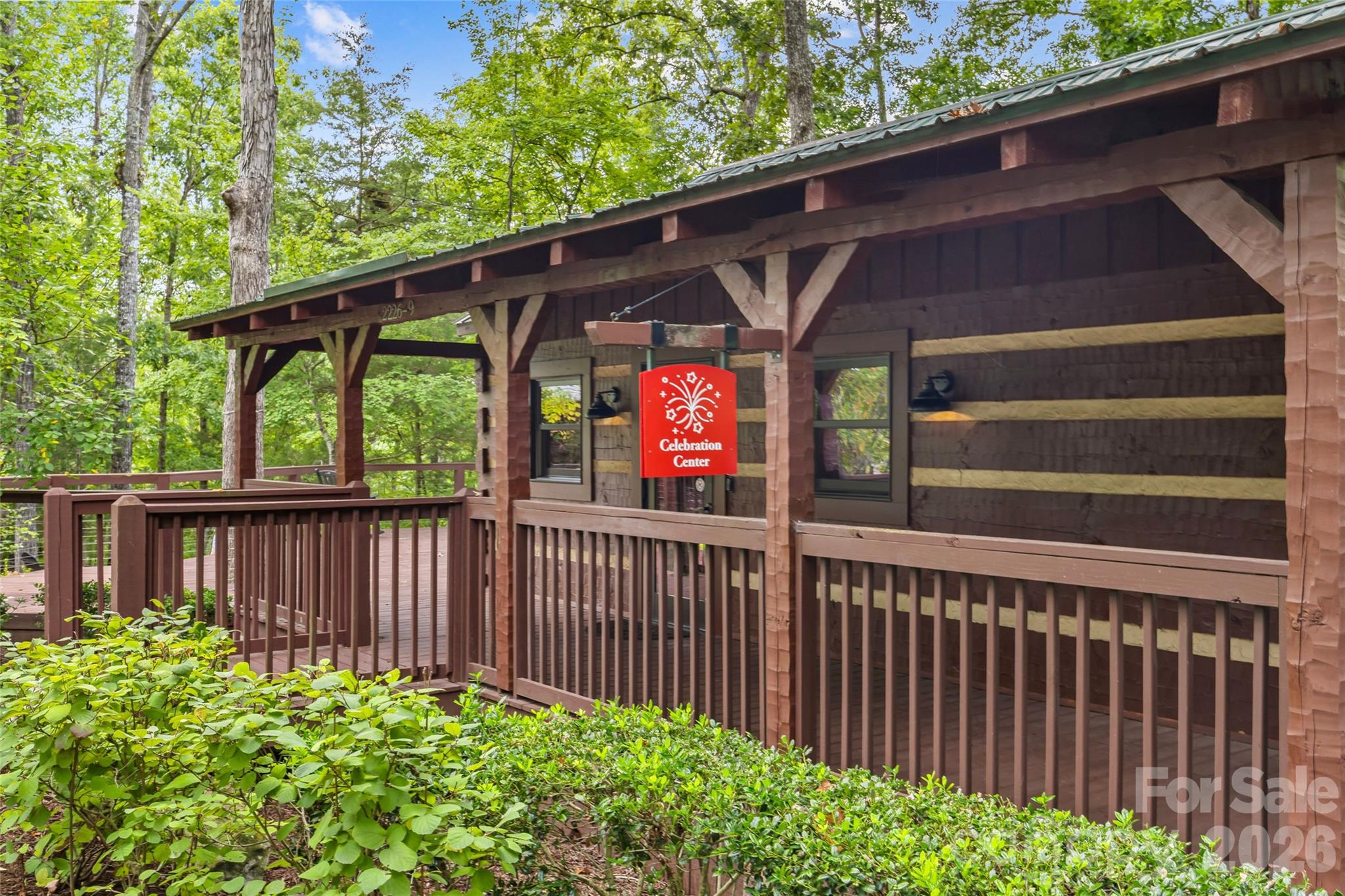 8219 Asher Chase Trail Property Photo 41