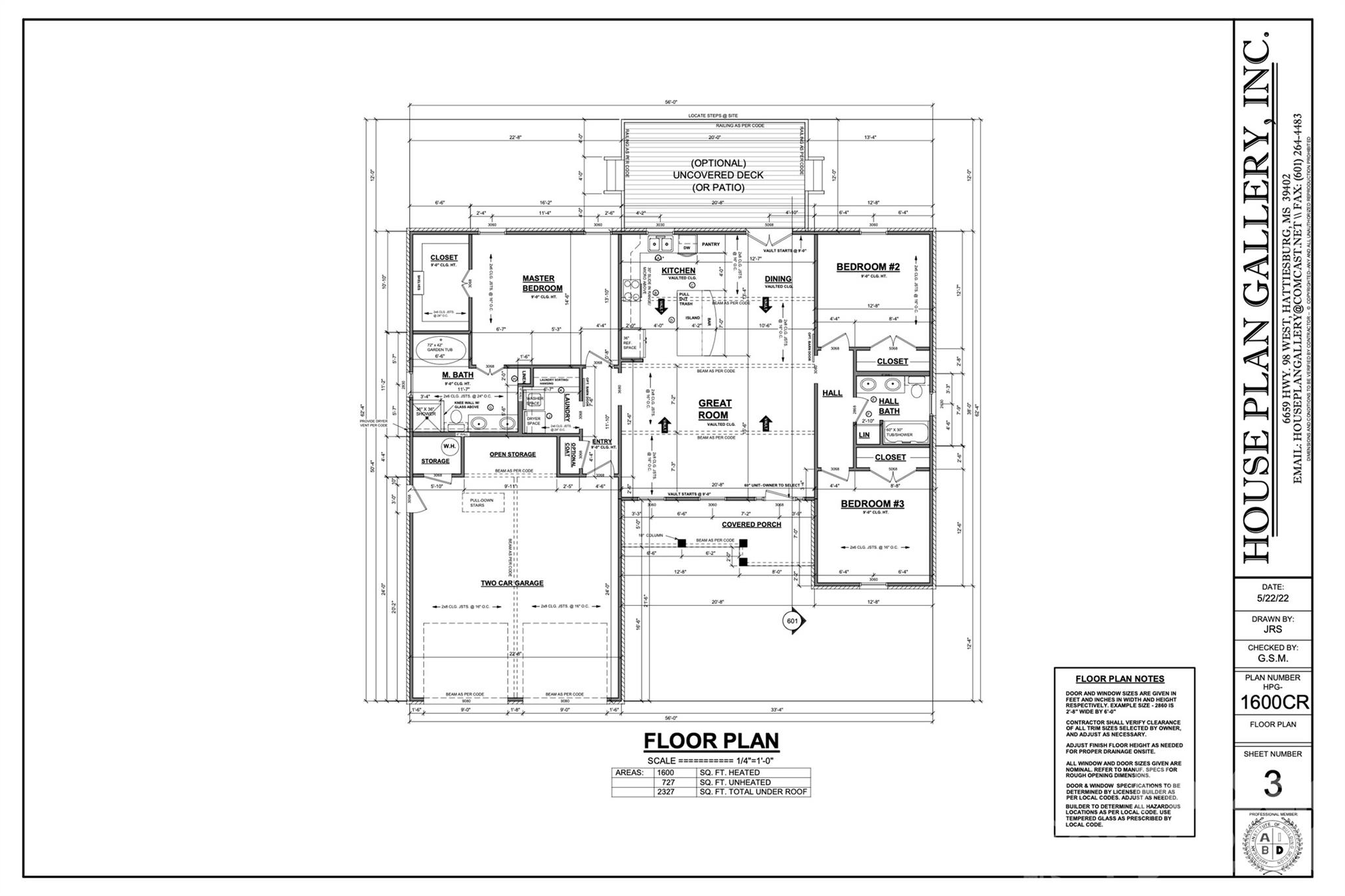 2210 Steeple Chase Court Property Photo 4