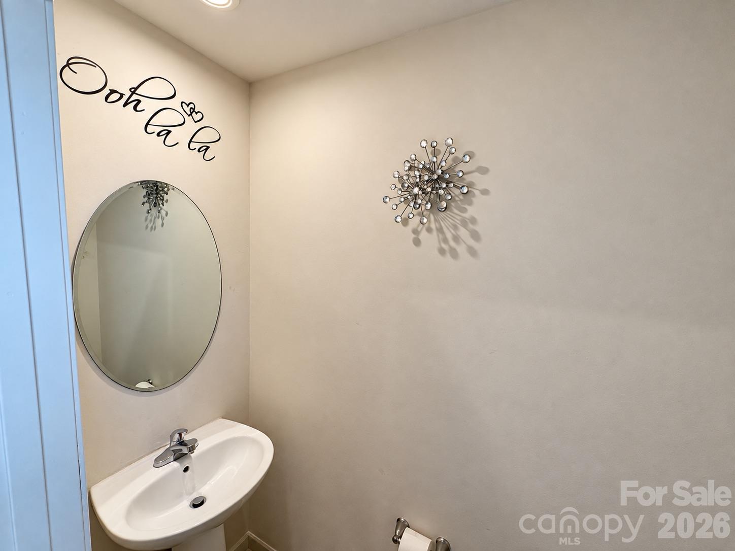 5356 Austin Knoll Court Property Photo 12
